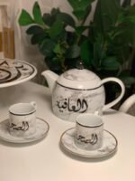 ⁦فناجين قهوة زوجية مميزه بعبارات عربية⁩ - الصورة ⁦5⁩