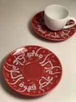 ⁦2فناجين قهوة مميزة بعبارات عربية⁩ - الصورة ⁦3⁩