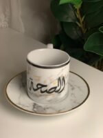 فناجين قهوة زوجية مميزه بعبارات عربية