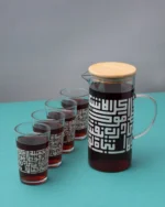 طقم إبريق زجاجي به 4 أكواب زجاجية بنقش حروف كوفية