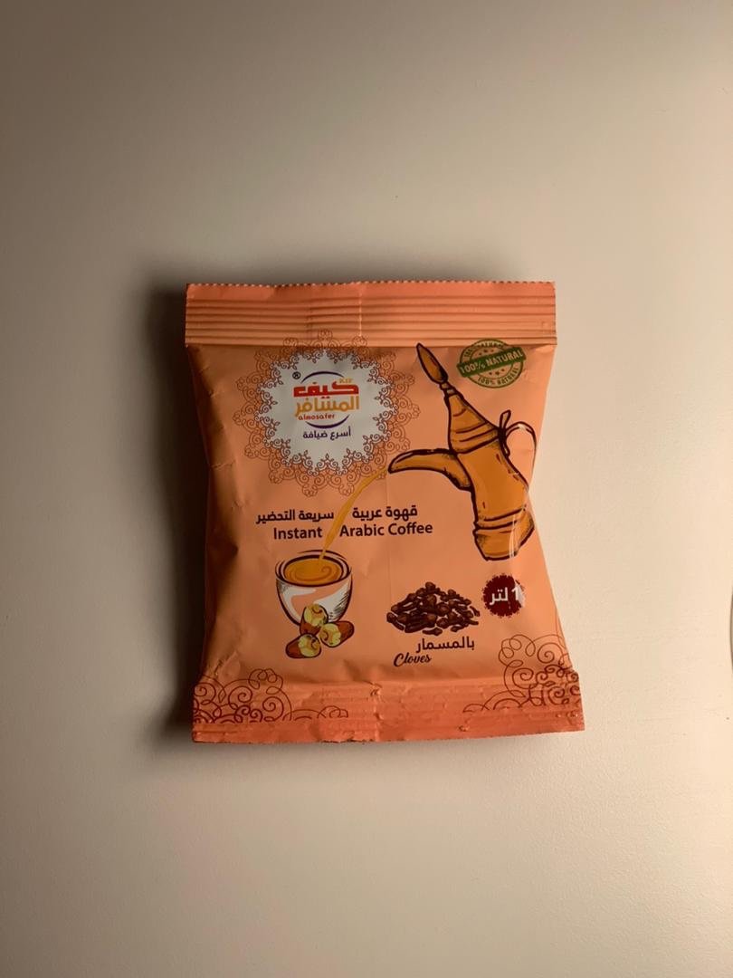 2a02f851-d8bb-405b-9345-2b61b39fc13f قهوة سعودية شقراء بالقرنفل سريعة التحضير 30جم - الصورة 1