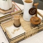 شنتروا بتطريز عبارة (( عوافي))