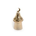 مترد معدن او تمرية من المعدن