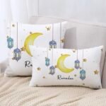 غلاف رمضاني ((مربع_مستطيل))