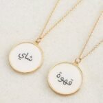 طقم تاقات ترمس شاي وقهوة - مارلي ابيض