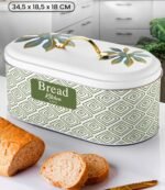 حافظة خبز محكمة الاغلاق