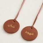 طقم تعليقات ترامس شاي وقهوة قطعتين - مارلي