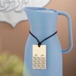 ⁦علامات 🪧 شاهي_قهوة منّ الأكريلك⁩ - الصورة ⁦2⁩