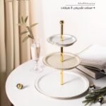 مترد 3 طوابق