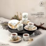 طقم 6 فناجين نسكافي الفراشة -ايزابيلا