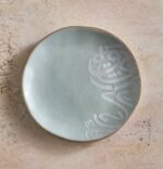 صحن مميز بالنقش الاسلامي