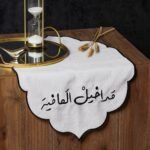 شنتروا بعبارة ( مداخيل العافية )