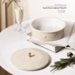 تمرية من مجموعة أصالة حجم صغير