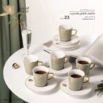 طقم قهوة 6قطع -أصالة