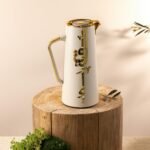 ترمس واحد للشاي او القهوة من لقاء - بيج و ذهبي