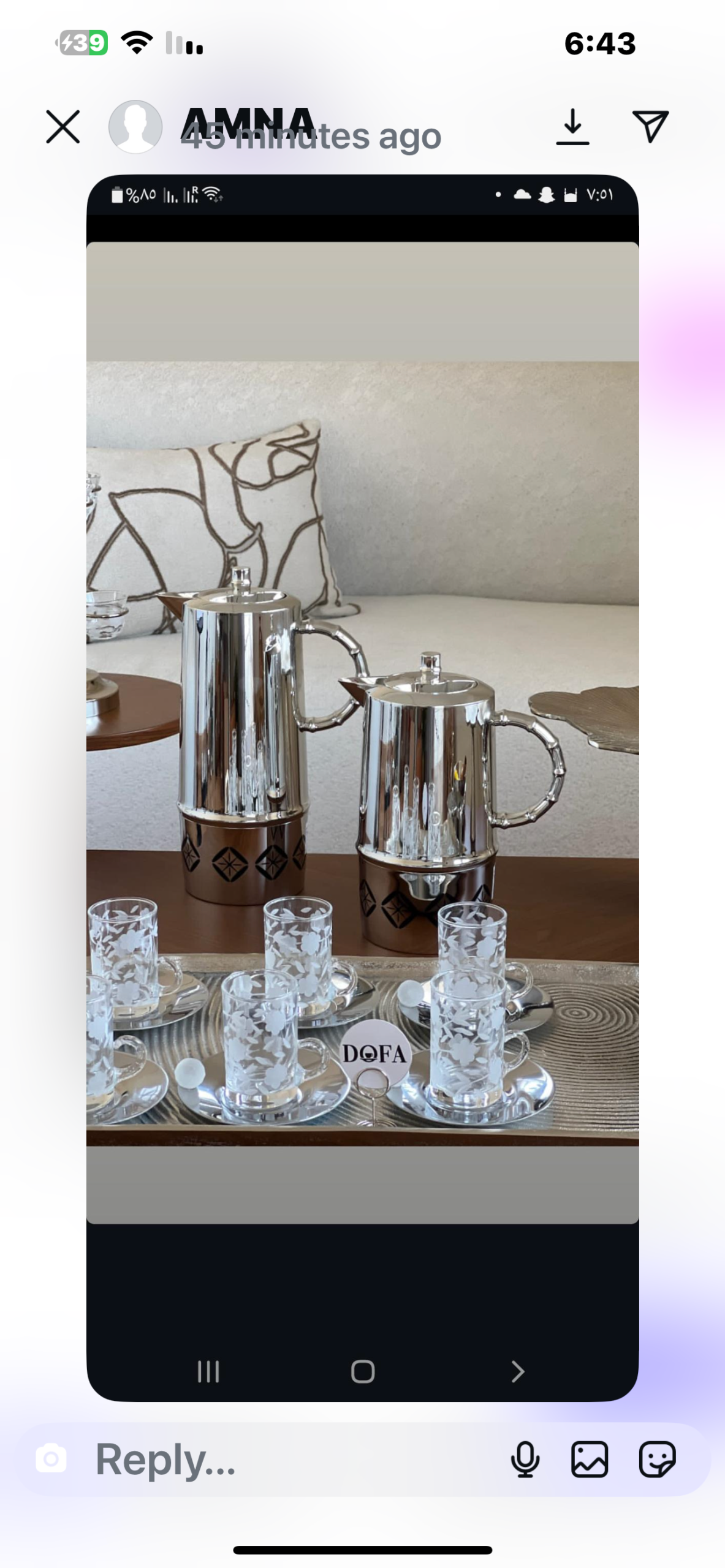 img_7844-2 ترامس - الصورة 1