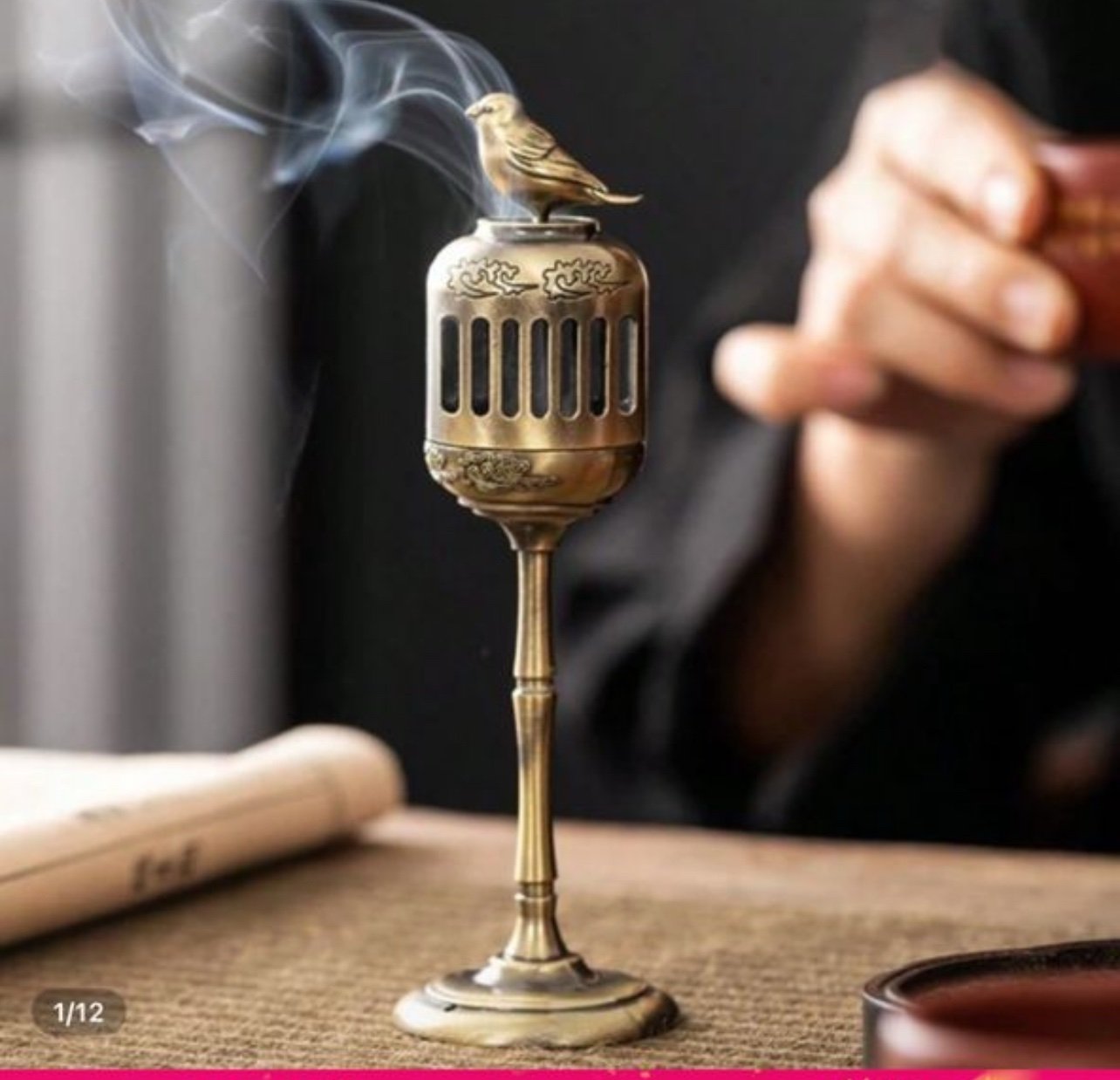 img_4438 مبخرة معدنية - الصورة 1