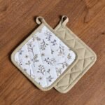 مجموعة حاملات أوعية قطعتين - كيري