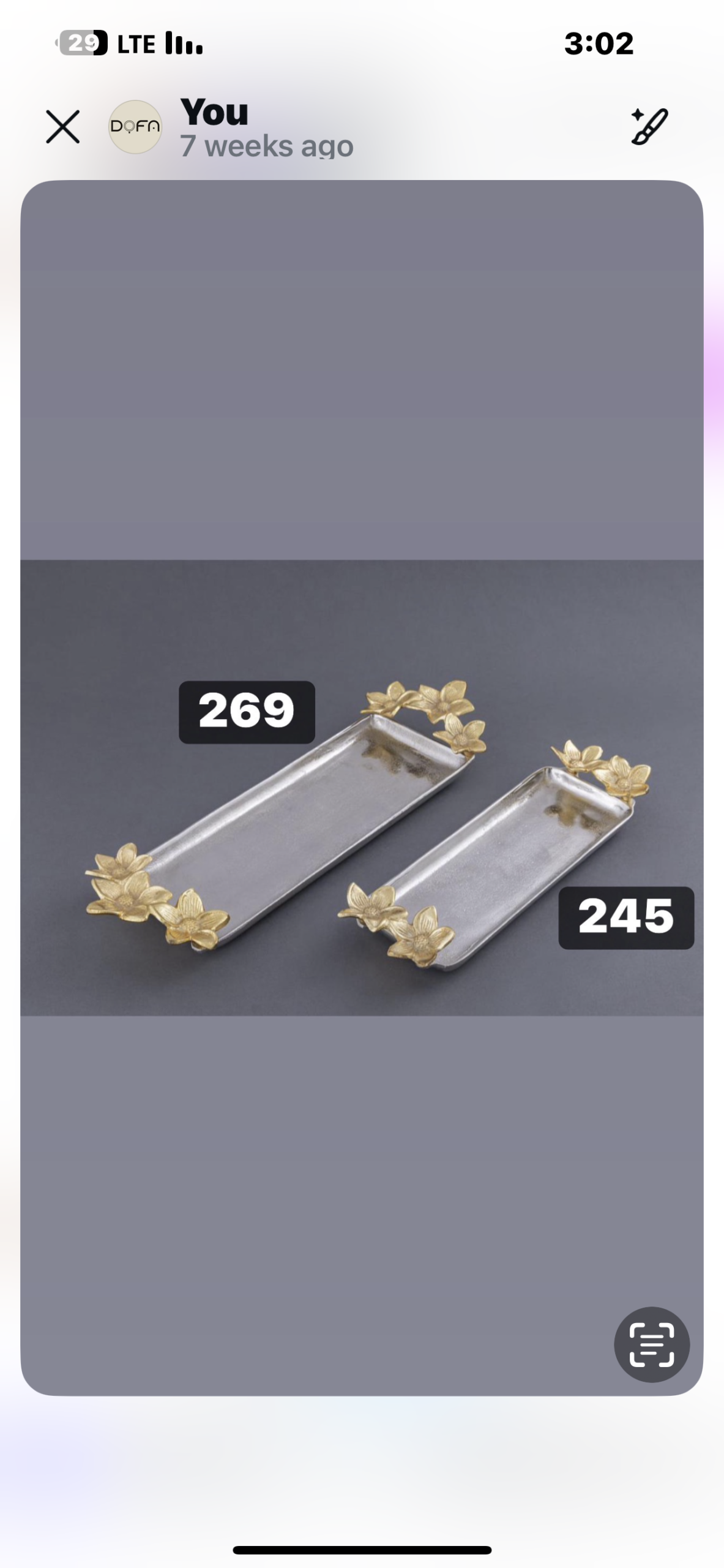 img_7336-2 السفرتين - الصورة 1