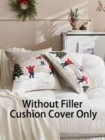 غطاء وسادة _ تزلج