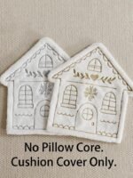 ⁦وسادة مطرزة بتصميم منزل⁩ - الصورة ⁦2⁩