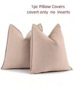 غلاف وسادة من الشينيل- زهري بمقاس 45*45سم