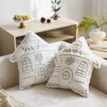 مخدة على شكل منزل