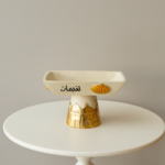 مترد لقيمات - رمضاني