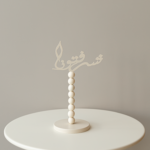 تاق شرفتونا