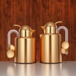 طقم ترامس مطفي ذهبي فروست