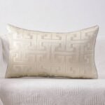 غطاء وسادة بدون حشوة جاكار لون بيج