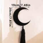 ديكور هلال - رمضاني