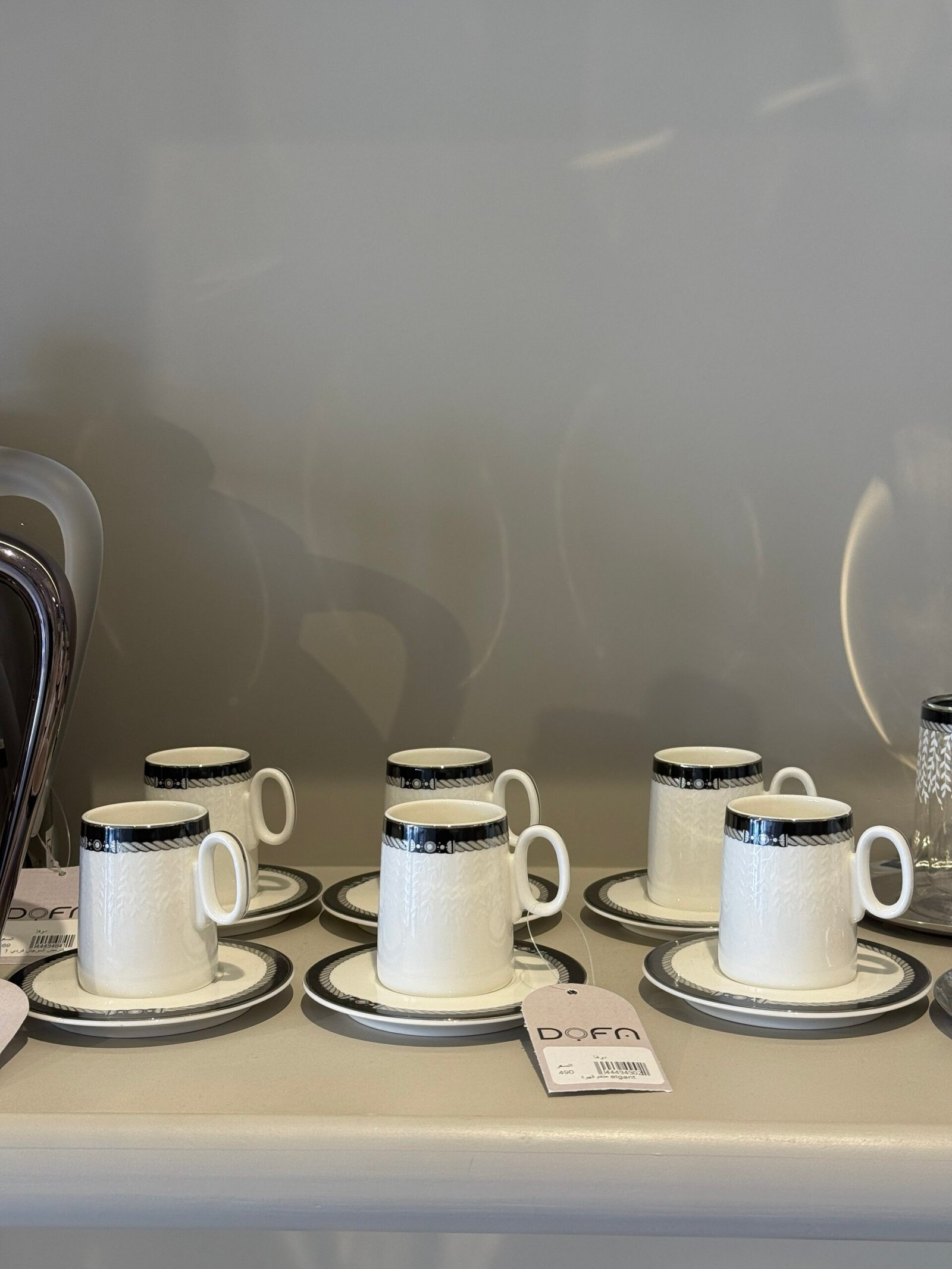 img_5959 طقم قهوة - الصورة 1