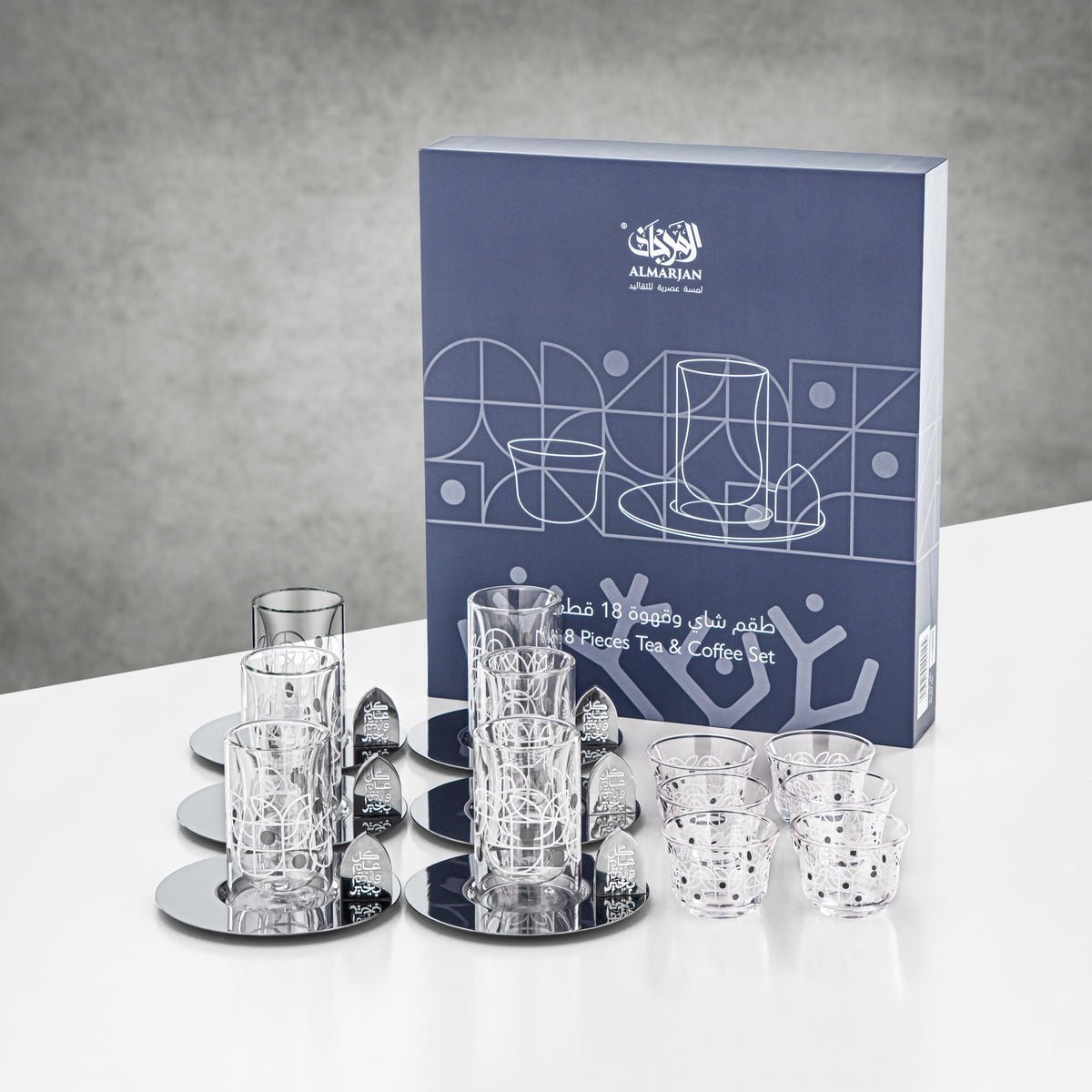 img_8755 طقم شاي وقهوة - 12 قطعة - أبيض ونقشة فضية - الصورة 1