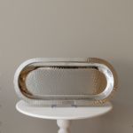 سفرة مستطيلة معدن مطروق - حجم الصغير