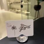 كرت بعبارة ( شهر الخير )