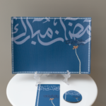 طقم مفرش ثلاثي - رمضان كريم