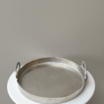 سفرة من المعدن الهندي فضي - حجم صغير