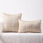 غلاف وسادة فرزاتشي 30*50