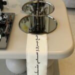 شريط قماش بعبارة ( حج مبرور وسعي مشكور )