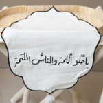 شنترو بعبارة ( ياحلو اللمه والناس ملتمة ) اسود
